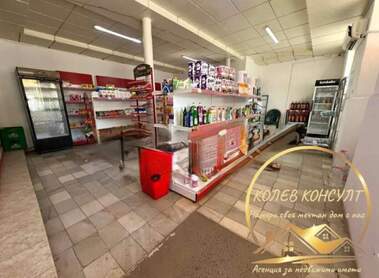 For sale - Warehouse/Storage Unit/Storage in Iskra,  Plovdiv
