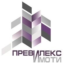 Πενκα Διακοβα
