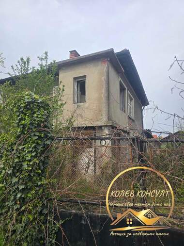 For sale - House in Harmanli,  Haskovo