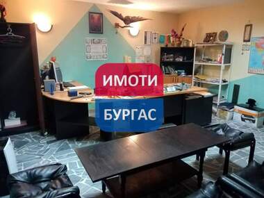 Satış - Ofis olarak Vazrajdane,  Burgas