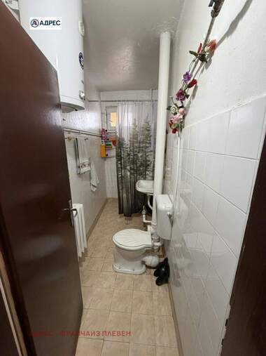 For sale - Apartment in Levski,  Pleven