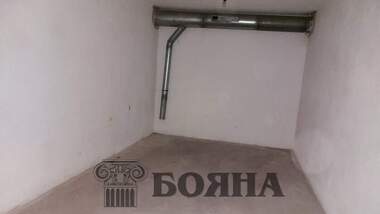 Kira - Garaj olarak Center,  Ruse