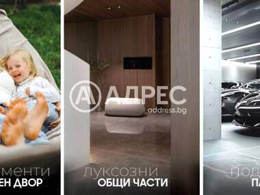 Vânzare - Apartament în Manastirski livadi-Iztok,  Sofia