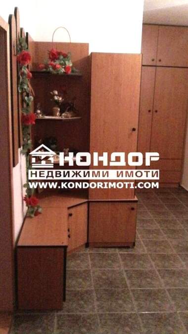 For sale - Floor of a house in Proslav,  Plovdiv