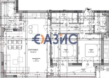 For sale - Apartment in Nessebar,  Burgas