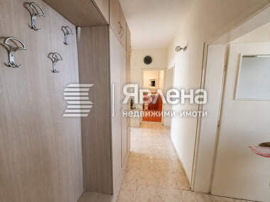 Kira - Apartman olarak Centar,  Iambol