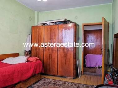 Satış - Apartman olarak Ideal City Center,  Blagoevgrad