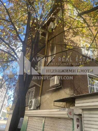 Vânzare - Apartament în Kamenița 1,  Plovdiv