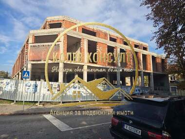 Продажба - Хотел в Димитровград,  Хасково