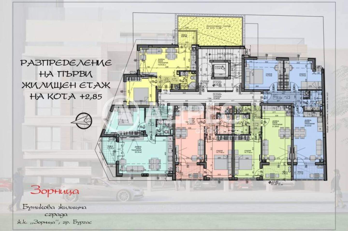 Cu trei camere Apartament în Zornița, Burgas – fotografia 6