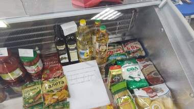 Продажба - Магазин в Център,  Пловдив
