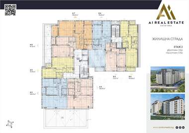 For sale - Entire building in Mladost-4,  Sofia