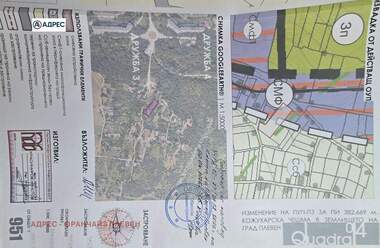 Satış - İnşaat arsası olarak Drujba 4,  Pleven
