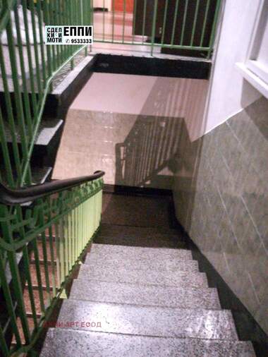 Vânzare - Hotel în Center,  Sofia