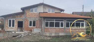 Продажба - Къща в Опан,  Стара Загора
