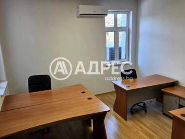 Kira - Ofis olarak Center,  Sofia