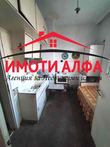 Продажа - Квартира в Димитровград,  Хасково