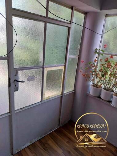 For sale - House in Gradina,  Plovdiv