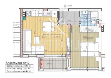 Satış - Apartman olarak V.Z. Gardova glava,  Sofia