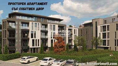 Продажба - Апартамент в Христо Смирненски,  Пловдив