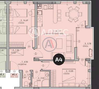 Satış - Apartman olarak Malinova Dolina,  Sofia