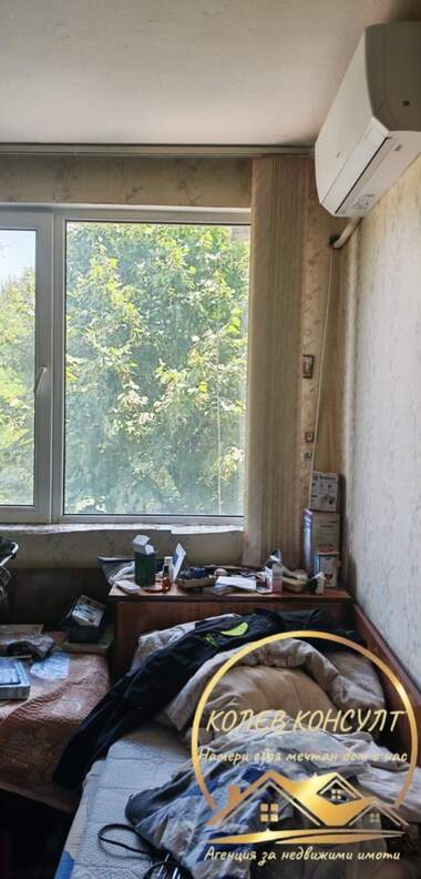 Verkauf - Wohnung in Republika,  Haskowo