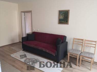 Miete - Wohnung in Rodina 1,  Ruse