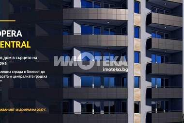 Verkauf - Wohnung in Center,  Varna