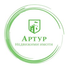 Artur Nedvijimi Imoti