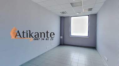 Kira - Ofis olarak Vrajdebna,  Sofia