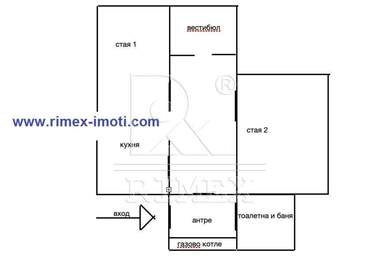 For sale - Floor of a house in Center,  Plovdiv