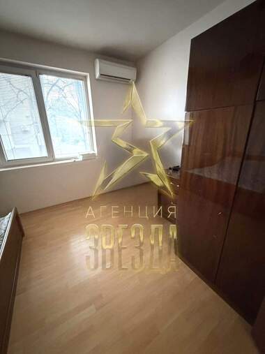 Vânzare - Apartament în Center,  Plovdiv