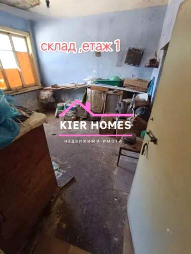 Продажа - Дом в Конуш,  Пловдив