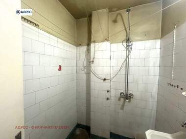 For sale - Apartment in Centar,  Vraca