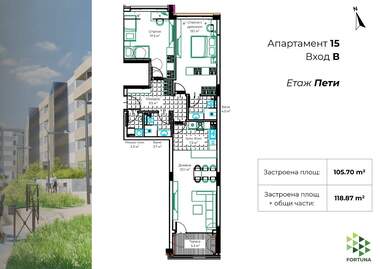 Продажба - Апартамент в Промишлена зона - Юг,  Разград
