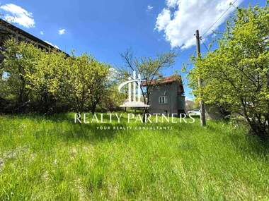 For sale - House in Kalkas,  Pernik