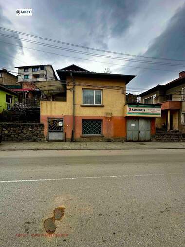 For sale - House in Troian,  Lovech