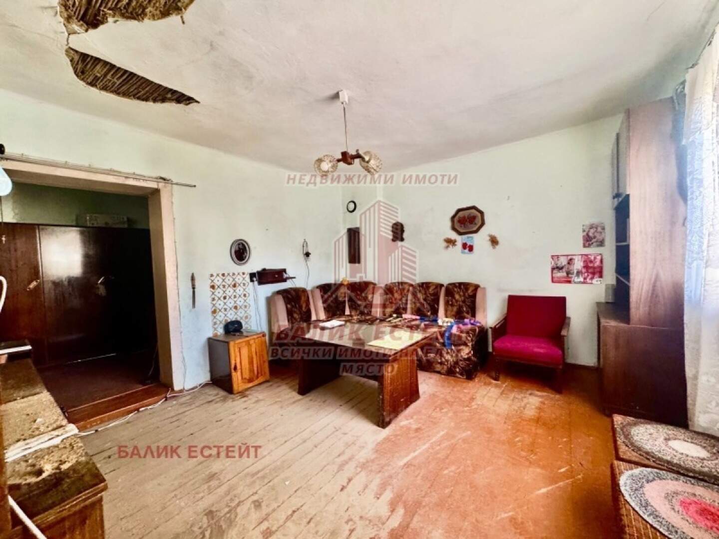 Ev olarak Tsentar, Dobriç – fotoğraf 2