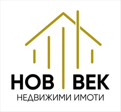 Nov Vek nedvijimi imoti
