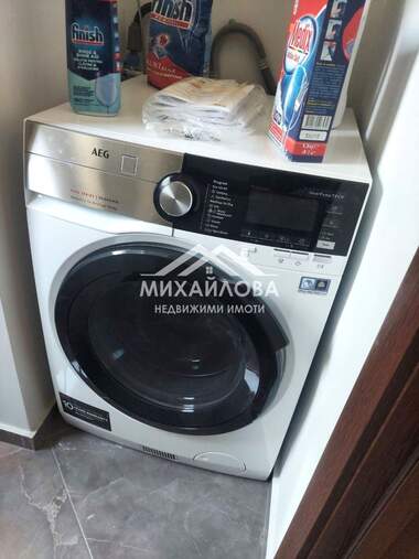 For sale - Apartment in Center,  Stara Zagora