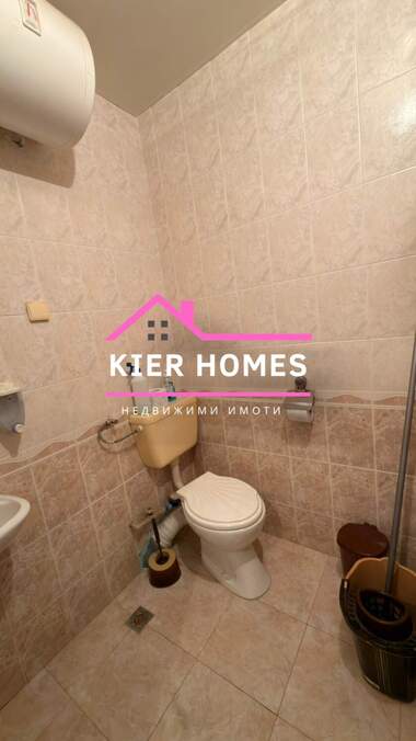 Satış - Ofis/Güzellik salonu/Diş ofisi olarak Dimitrovgrad,  Haskovo