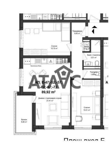 Satış - Apartman olarak Gagarin,  Plovdiv