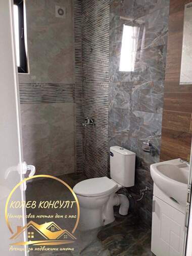 For sale - House in Stambolovo,  Haskovo