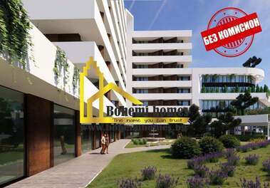Satış - Apartman olarak Hristo Smirnenski,  Plovdiv
