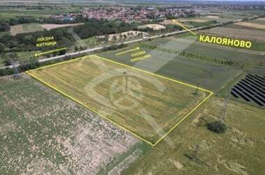 Πώληση - Οικόπεδο για κατασκευή σε Калояново,  Пловдив