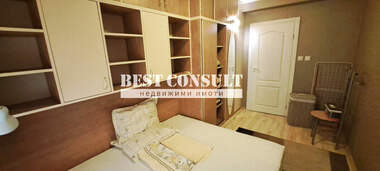 Kira - Apartman olarak Ialta,  Ruse