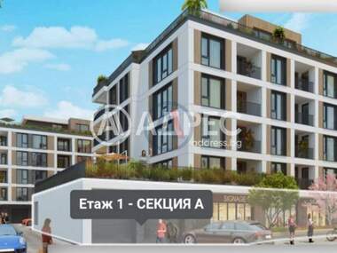 Vânzare - Apartament în Kărșiaka,  Plovdiv