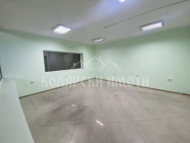Kira - Depo olarak Promişlena zona - Zapad,  Veliko Tarnovo