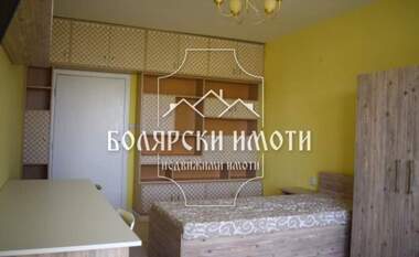Satış - Apartman olarak Centar,  Veliko Tarnovo