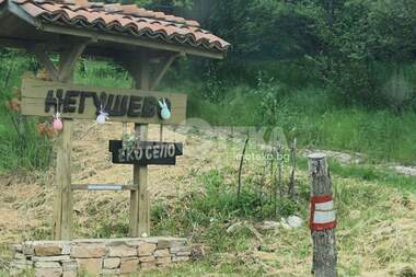 Satış - Ev olarak Neguşevo,  Sofia Oblast